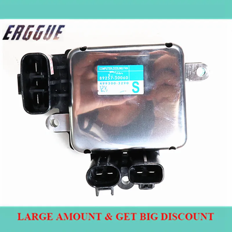 Radiator Cooling Fan Control Module 8925730070 8925730060 8925730080