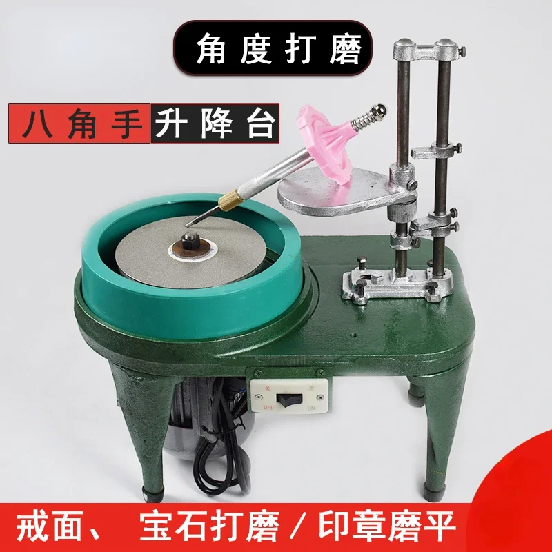 

Small seal jade carving ring face egg face grinding gem Angle machine Seal grinding machine jade agate polishing