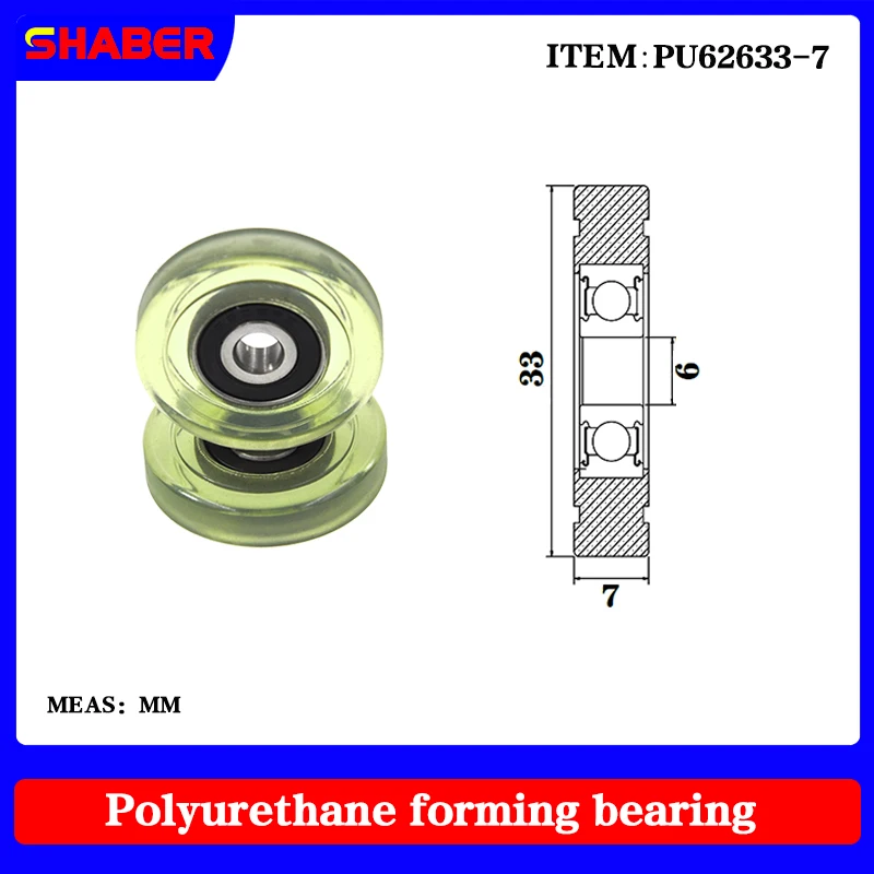 

【SHABER】Factory supply polyurethane formed bearing PU62633-7 glue coated bearing pulley guide wheel