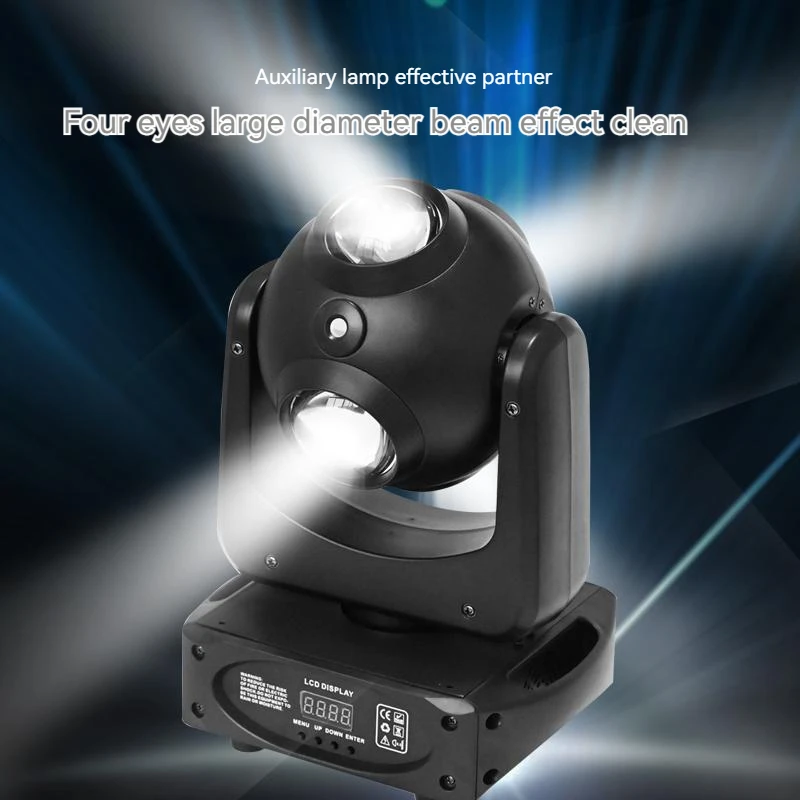 Space Seven 4 X 25W 4 In 1 Dj Moving Head Laser Light with DMX 512 for DJj Disco Stage and Halloween Party Recommened