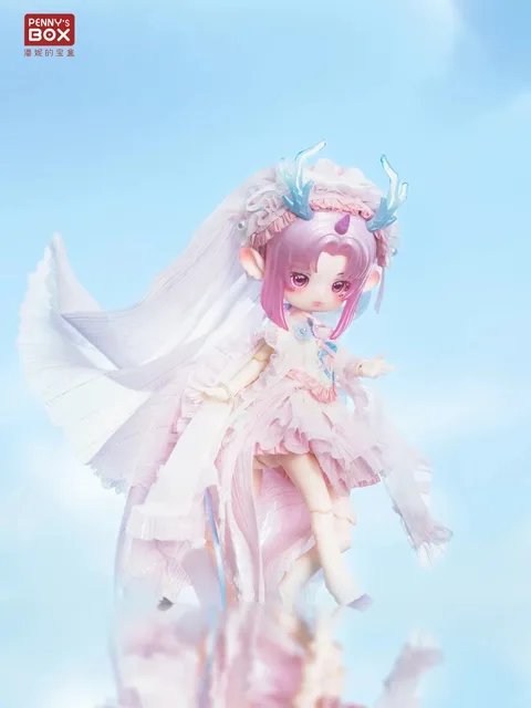 1/6 bjd Doll Antu zone獣体DZ半人馬39 1/6 bjd Doll Antu zone獣体DZ