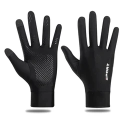 Enhanced Ice Silk Touchscreen Anti-Slip Waterproof Outdoor Gloves - M (Black)