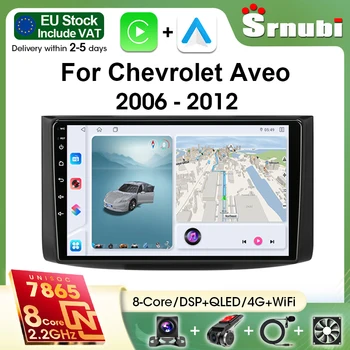Radio Multimedia para Auto Srnubi para Chevrolet Aveo T250 2006-2012, 2Din Android 14, Reproductor con GPS, Carplay, Android Auto, Wifi, Control desde el Volante 1
