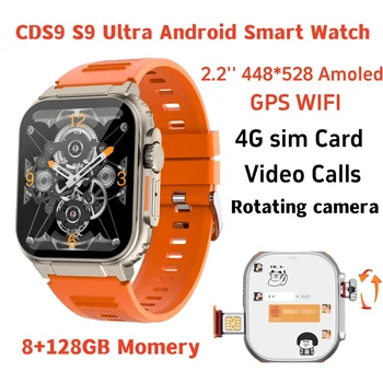 구글 플레이 스토어 S9 스마트워치 포함 Amoled 건강 모니터링, 울트라 안드로이드 스마트 워치, 4G 네트워크 SIM 카드, 2.2 인치 448x528, 신제품