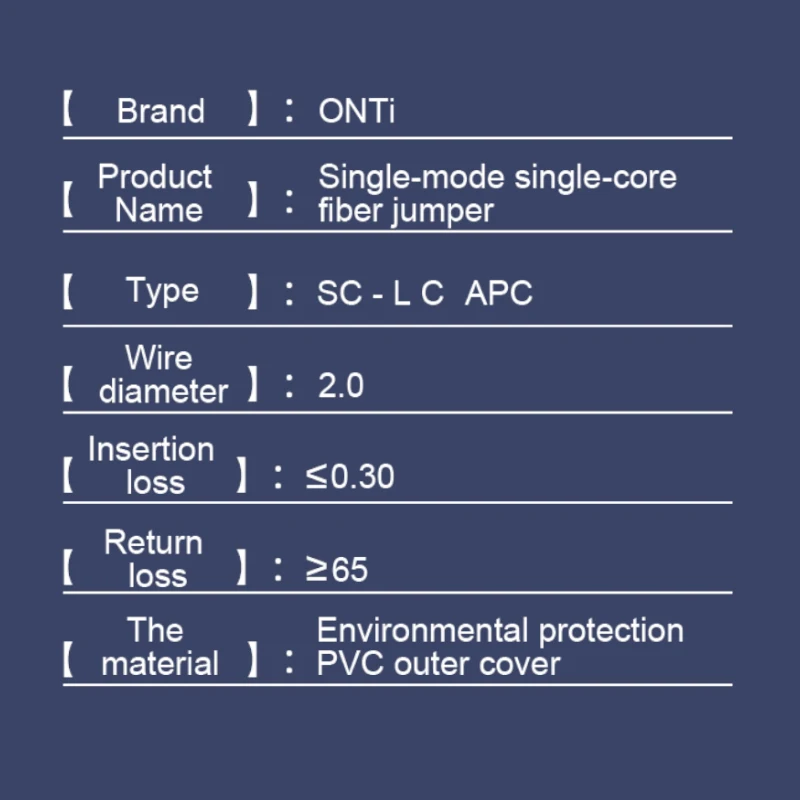 ONTi 0.5-100m SC/APC-LC/APC Fiber Optic Patch Cord 2.0mm SingleMode OS2 Optical Cable SM Simplex Fiber Optic Jumper FTTH images - 6