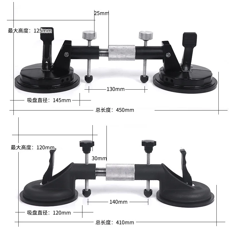 D123mm Double Handle Suction Cup 2 Nozzles Adjustable Photo Glass Suction Cup Lifter Disc
