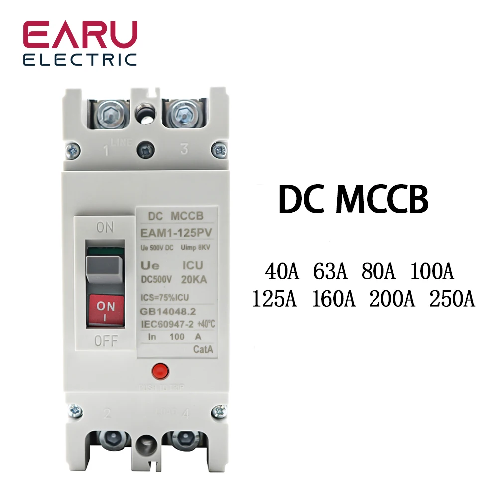 

2P DC 500V DC солнечный Литой выключатель цепи MCCB защита от перегрузки переключатель защита для солнечных фотогальванических PV 100A 125A