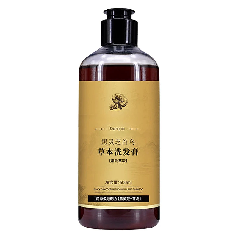 1 Bottle Ganoderma Lucidum and Polygonum Multiflorum Herb Shampoo for Turning White Hair Into Black Hair Preventing Hair Loss 2 in 1 hair growth essence anti hair loss essential oil shampoo preventing damaged repair hair care product