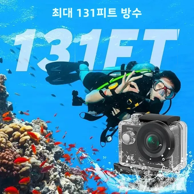 액션 카메라 4K 20MP 스포츠 카메라 방수 DV 캠코더 98피트 울트라 HD 170도 광각 리모컨 WiFi 미니 카메라 A