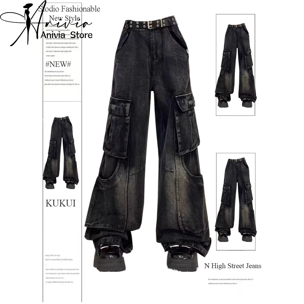여성용 하라주쿠 스트리트웨어, 레트로 패션, 하이 웨이스트 청바지, 블랙 포켓, 와이드 레그 스트레이트, 루즈 데님 바지, Y2K 배기 팬츠, 신제품