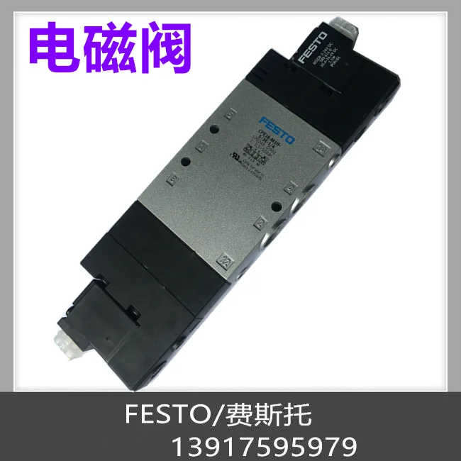 

FESTO Solenoid Valve CPE18-M1H-5/3GS-1/4 170248 In Stock