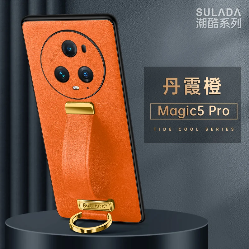 

Роскошный кожаный чехол с портативным браслетом и металлическим кольцом-подставкой для Honor Magic 5 4 Pro 80