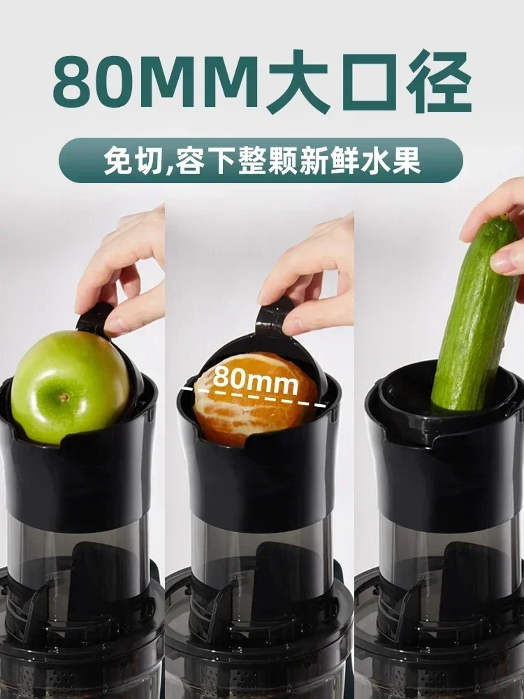 Mokkom Large Diameter Original Juicer Automatic Small Multifunctional Dregs Juice Separation Fruit and Vegetable Juicer 220V 3
