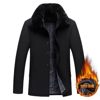 Men Parker Thick Warm Streetcoat Cotton Coat Jacket Winter Coat Fashion Fur Collar Solid Color Men Zipper Winter Coat Men's New 1
