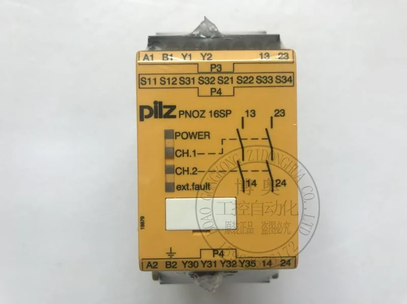 

PILZ Pilz немецкий оригинальный PNOZ 16SP напряжение 230VAC 24VDC номер заказа 777076 торг.
