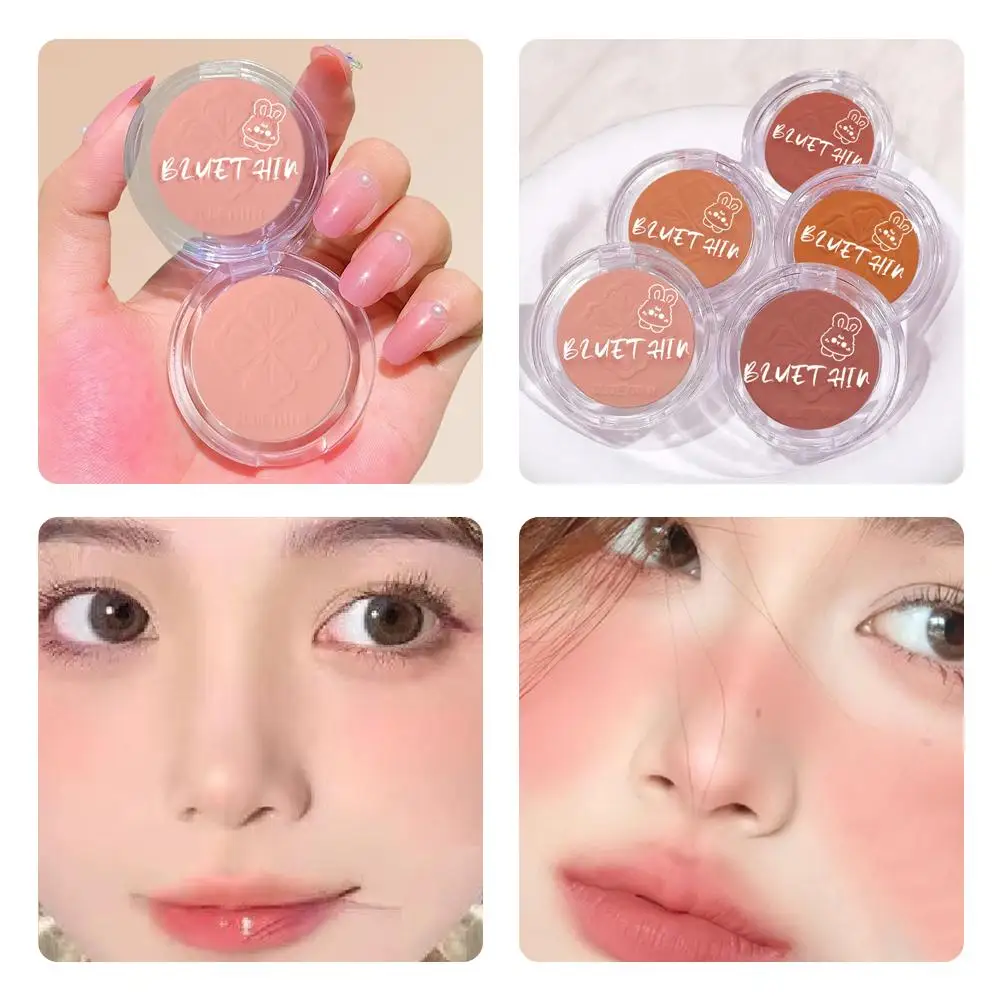 

Monochrome Blush Palette Rose Hawthorn Cheek Tint Blusher Transparent Shell Powder Palette Style Laser Cute Eyeshadow Patte V1U5