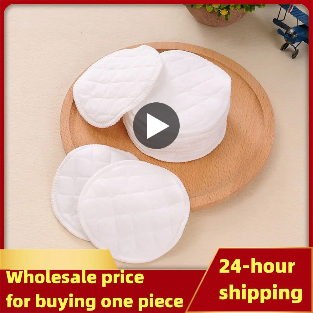 

Reusable Nursing Breast Pads Washable Soft Absorbent Baby Breastfeeding Breast Cotton Pads Pregnant Women Accessories