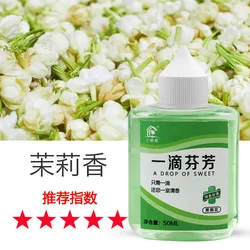 Exquisite Fragrance Bathroom Air Freshener & Deodorant - Jasmine