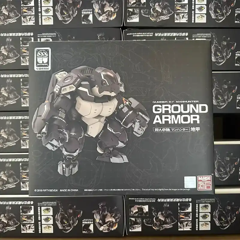 KEMO FIFTYSEVEN Number 57 Hunters No.57 GROUND ARMOR ESIS SOBEK