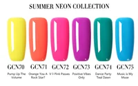 New 198 Colors Rose Gold opies Gel Nail Polish Manicure Set Glitter Nail Gel Semi Permanent Base Top Coat UV Gel Nail Art 2