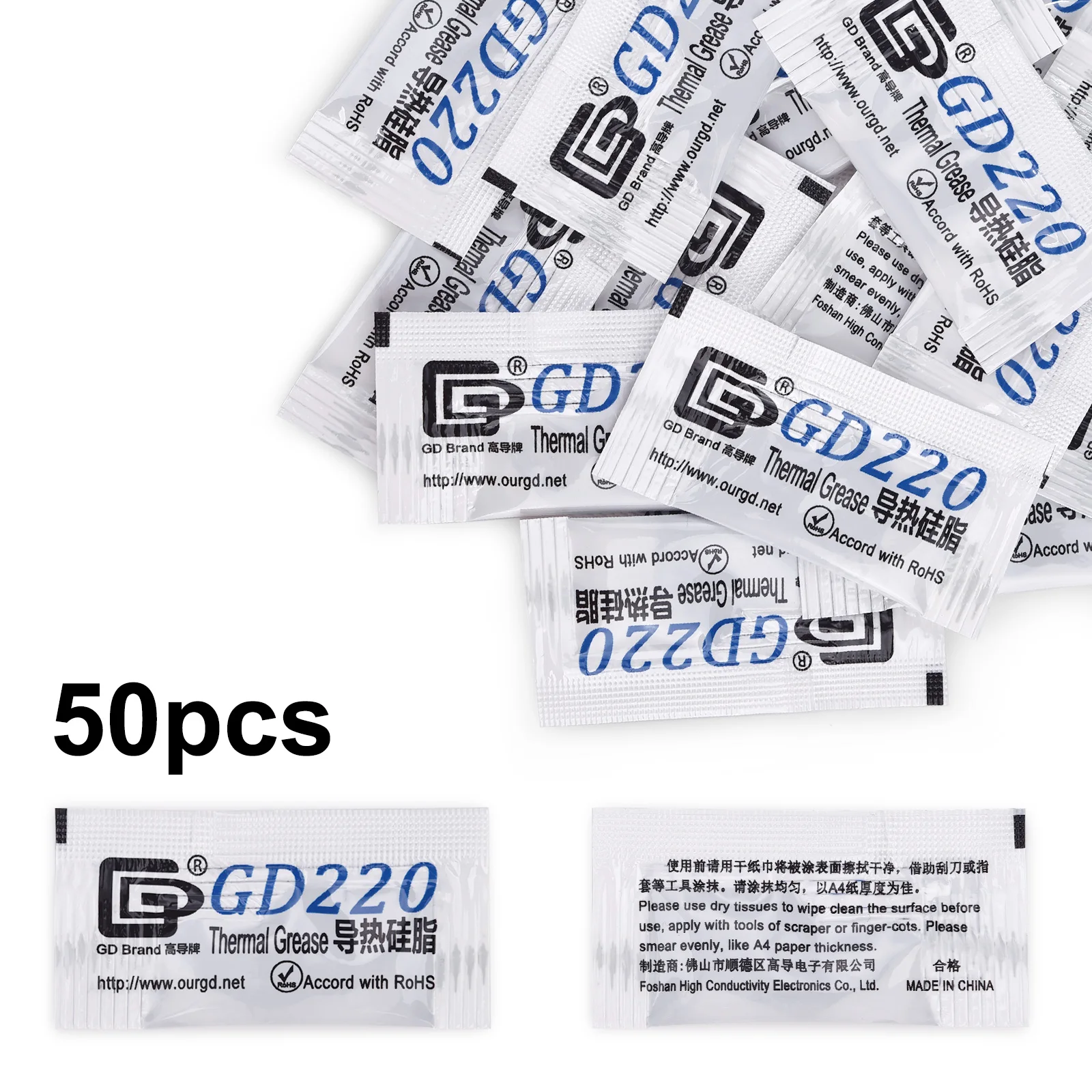 GD220-MB05 gray