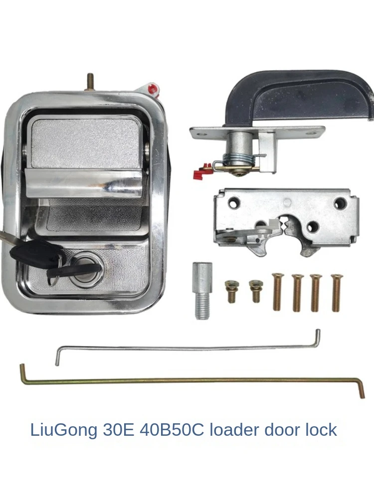 Liugong 로더 잠금 액세서리 50c 30e 40b 블록 액세서리 핸들 잠금 바디, 나사 포함, 굴삭기 부품 X, 무료 배송