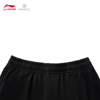 LI-NING Wade x YNG DNA collaboration série pantalon de survêtement chaud et ample à tube droit pour hommes AKLUE21 6