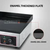 1500W Desktop Hot Plate Steak Fried Pan Frying Griddle Commercial Frying And Grilling Stall Equipment 2