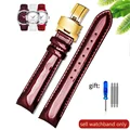 Burgundy-Golden-B1