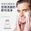 50g Professional Lazy Face Foundation Cream Men Revitalizing Full Coverage Waterproof Makeup Base Brighten Cover Dark Circles 6