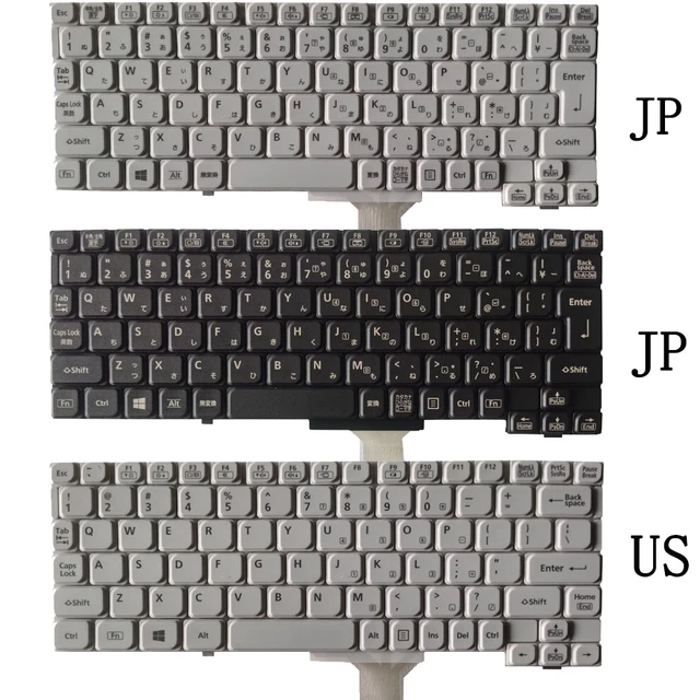 Japanese Computer Keyboard