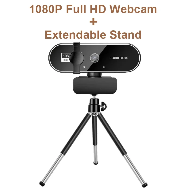 1080p stand