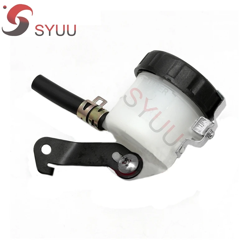 Motorcycle Brake Master Cylinder Oil Reservoir Fluid Tank Cup For