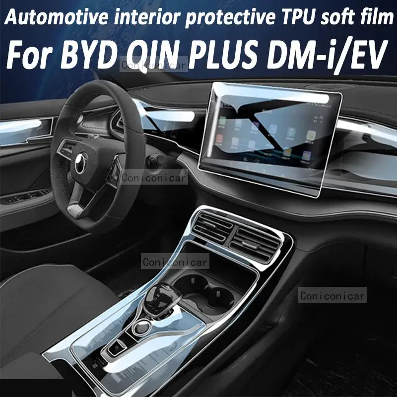 

For BYD QIN EV BEV DMI 2023 Gear Panel Navigation Automotive Interior Screen Protective Film TPU Anti-Scratch Sticker Protect