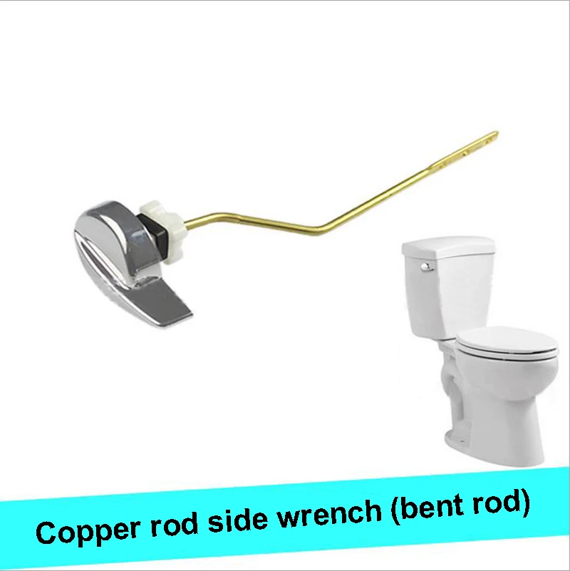 Side curved lever