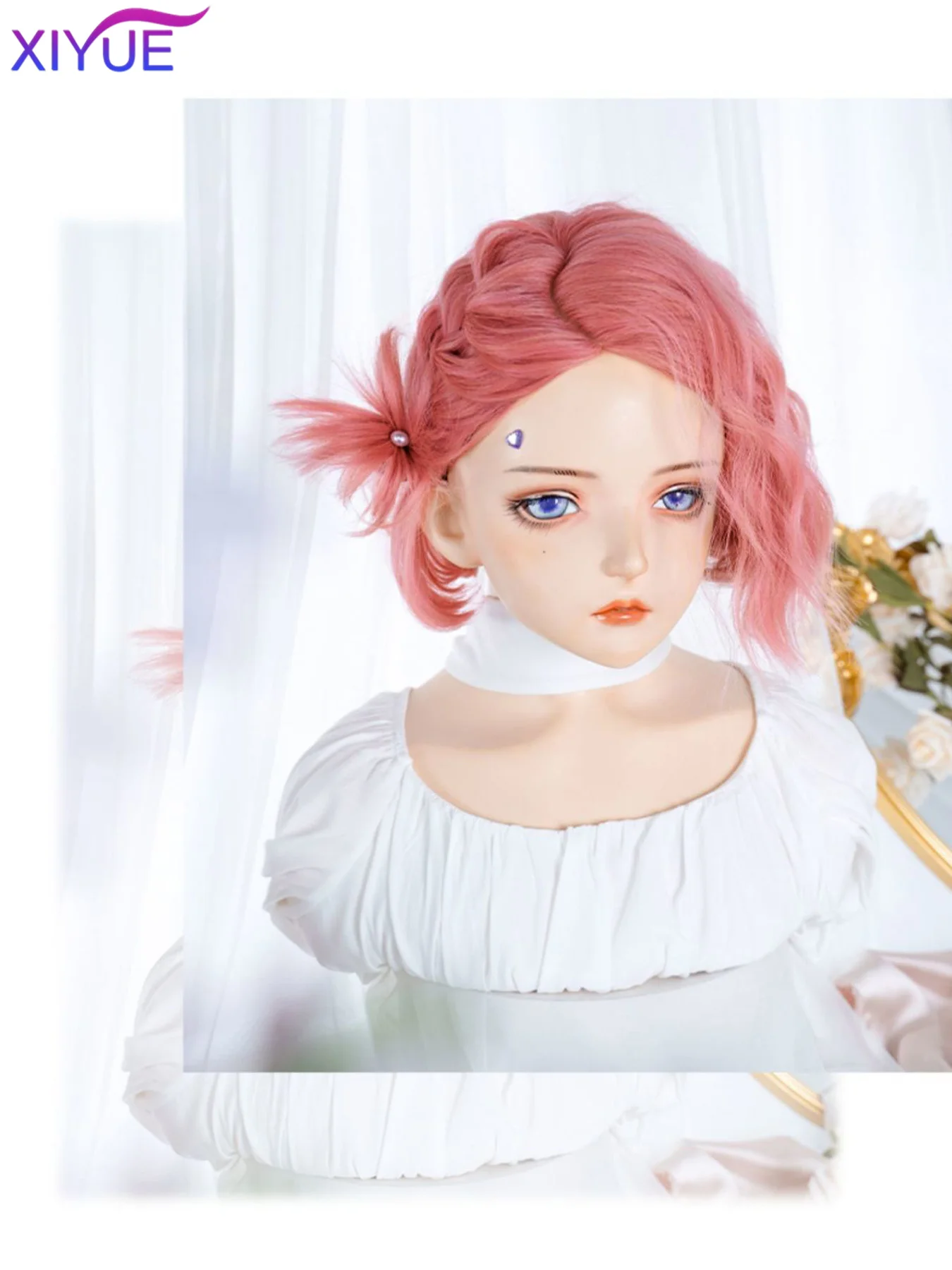 XIYUE Synthetic Pink BOBO Synthetic Wigs Short Natural Wave Hair Wig For Women Party Daily High Density Heat Resistant