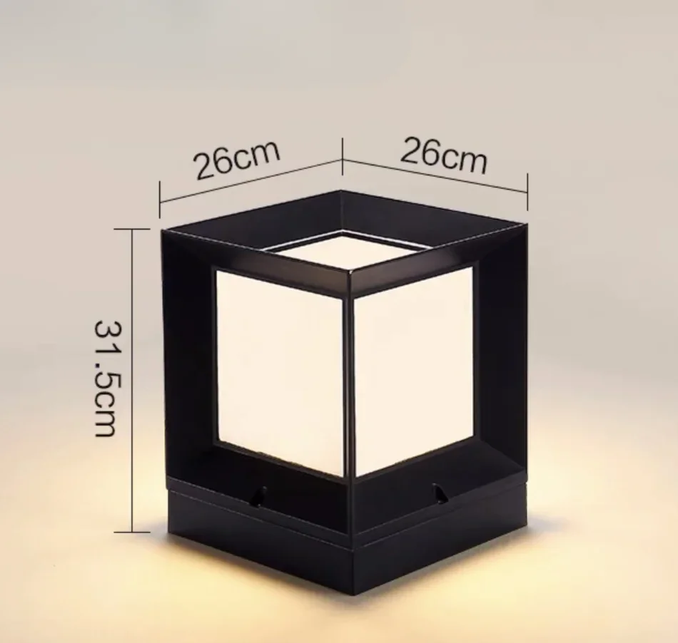 26cm