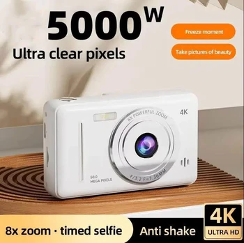 2026 Retro 4K CCD Camera 50MP Auto Focus Dual Flash 8x Zoom Portable Student Vlog Camera for Beginners Travel Gift Photography 1
