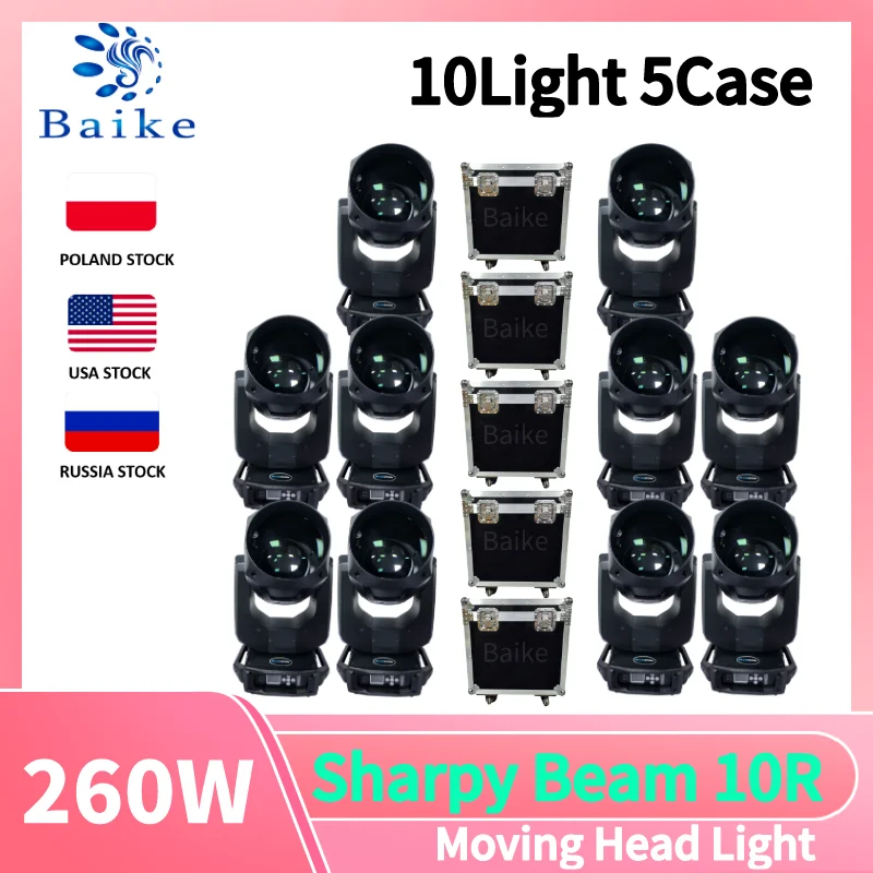 10Light 5Case
