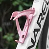 Bicycle Water Bottle Holder ABS One-piece Carbon Pattern Road Bike Water Bottle Cup Holder Cycling Equipment Accessories