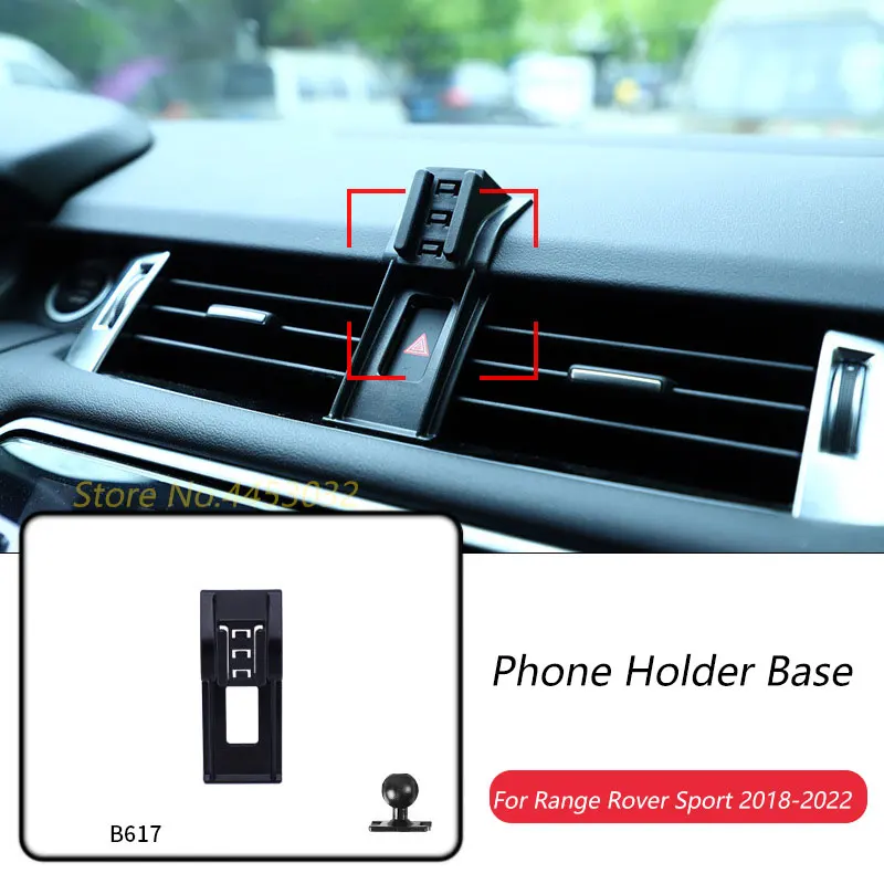 

Автомобильный держатель для телефона, специальные крепления для Land Rover Range Rover Sport 2018-2022, фиксированный кронштейн для вентиляционного отверстия с шариком 17 мм