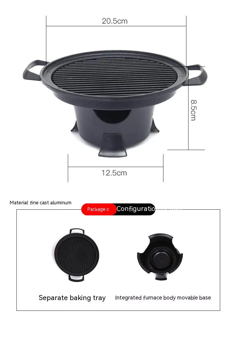 https://ae01.alicdn.com/kf/S6d997cd2ce2e470d9d871124ec21368f7/Mini-Parrilla-de-barbacoa-japonesa-estufa-de-Alcohol-para-el-hogar-parrilla-de-barbacoa-sin-humo.jpg