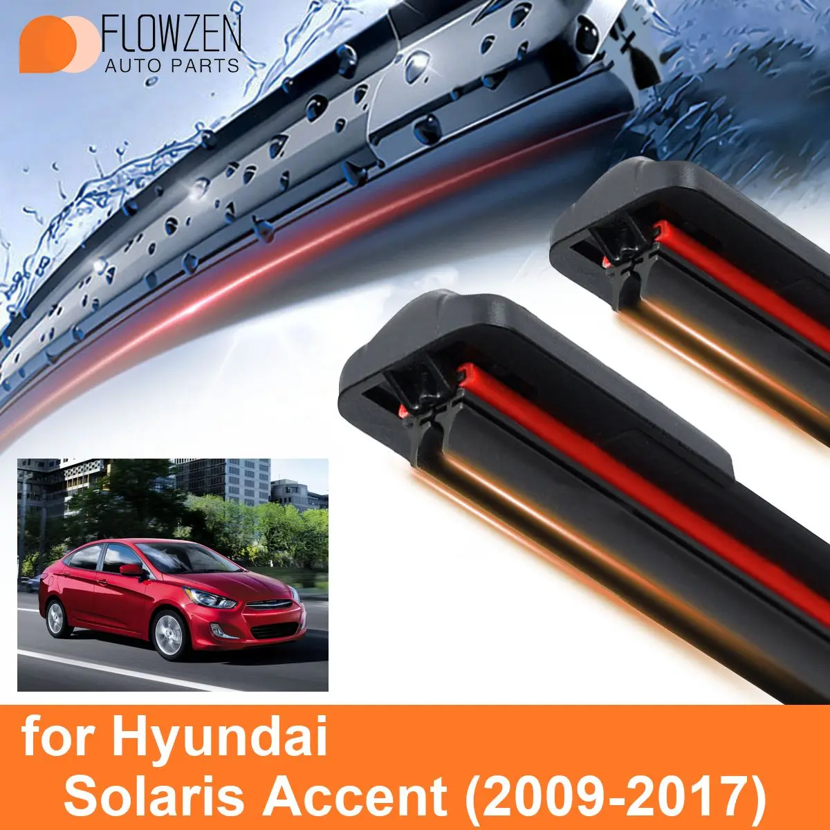 

Аксессуары для Hyundai Solaris Accent, двойные резиновые безкаркасные Беспроводные аксессуары