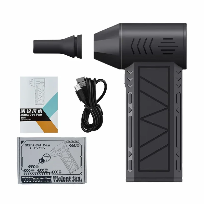 130000 rpm brushless mini air blower electric air duster 3 Gear Turbo violent blower rechargeable with light car cleaning seald 6
