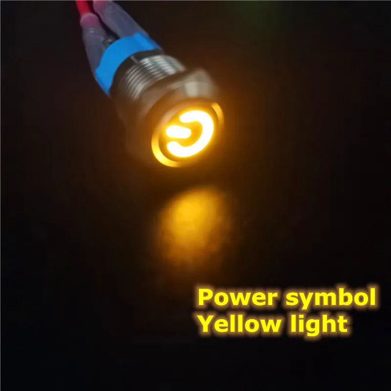 thumbnail image 1 of Interruptor pulsador de metal resistente al agua de 12 mm, 3 V, 5 V, 6 V, 12 V, 24 V, 36 V, 48 V, 220 V, luz LED, interruptor de encendido y apagado momentáneo para PC de motor de automóvil, 1 of 5