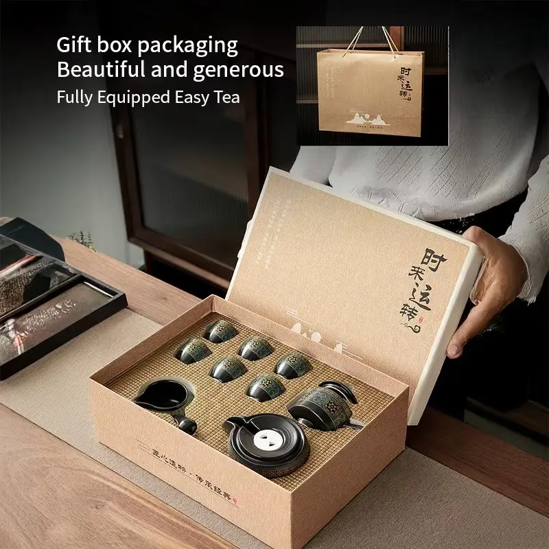 Creative Chinese Style Ceramic Tea Sets With 6 pieces mug Household Stonewashed Dark Ceramic kung fu Tea Cups Gift Set As Gifts