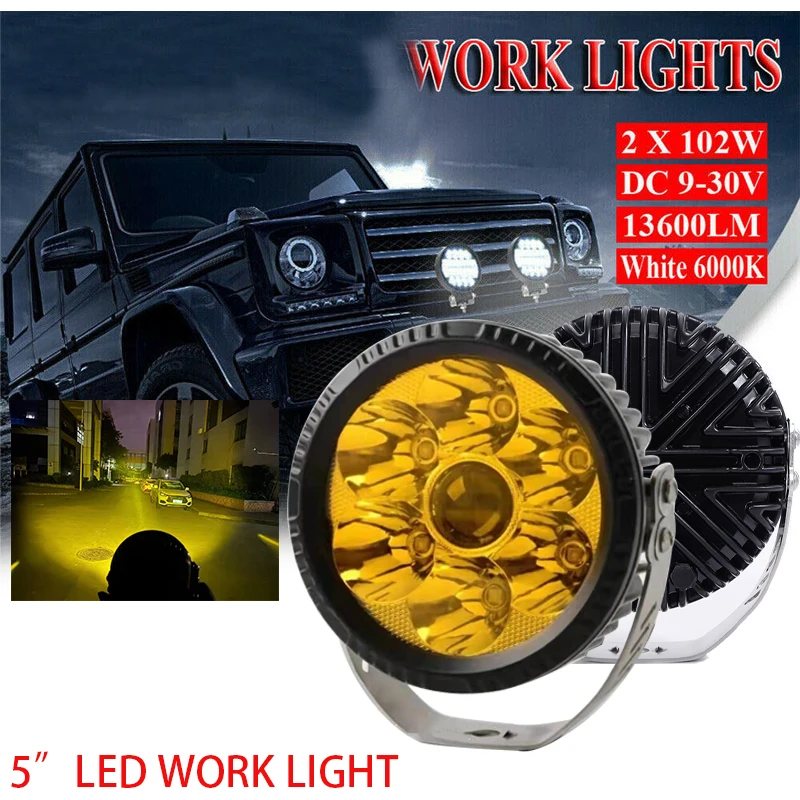 

Лазерный точечный светильник, 2000 м, 5 дюймов, 90 Вт, желтый, 12 В, 24 В