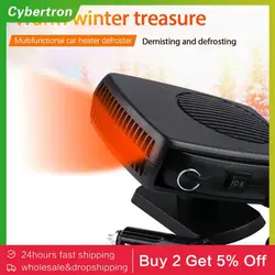 Heating Fan Multifunctional Portable 12v/24v For Cars Trucks Car Accessories Electric Heater Universal Electric Heating Cooling