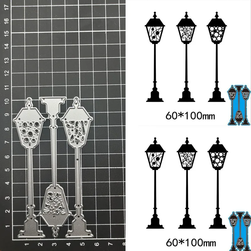 

Street lamp Metal Cutting Dies Stencil Template Scrapbooking Embossing Paper Cards Album Making Decora Craft Dies Cut