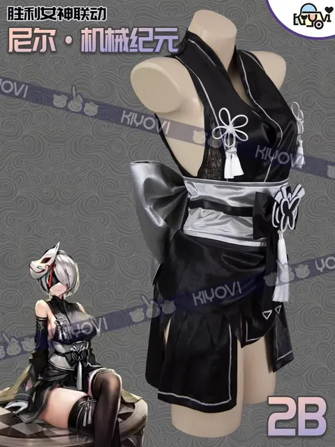 NIKKE 2B コスプレ　衣装 Amazon.co.jp: [ETER] qiqincosplay 勝利の女神：NIKKE ニケ 2B